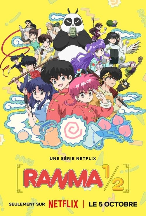 Affiche de Ranma1/2