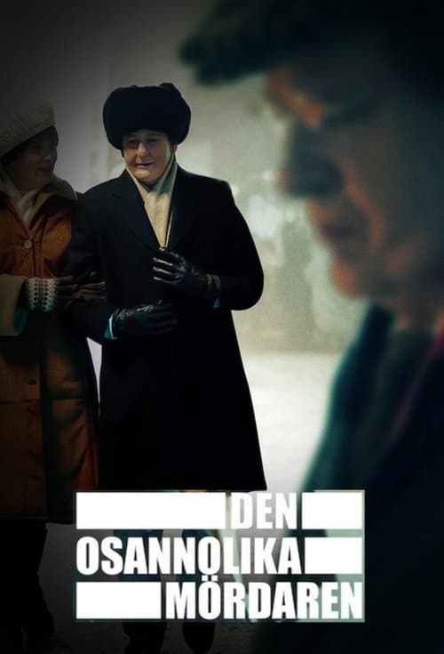 Affiche de L'Improbable Assassin d'Olof Palme