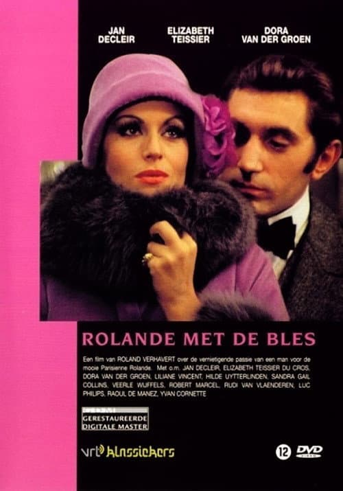 Affiche de Chronique d'une passion