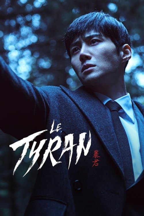 Affiche de Le Tyran
