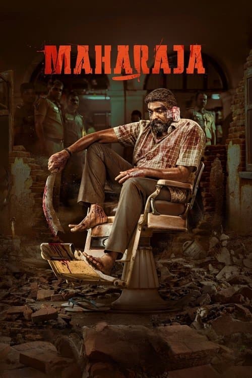 Affiche de Maharaja