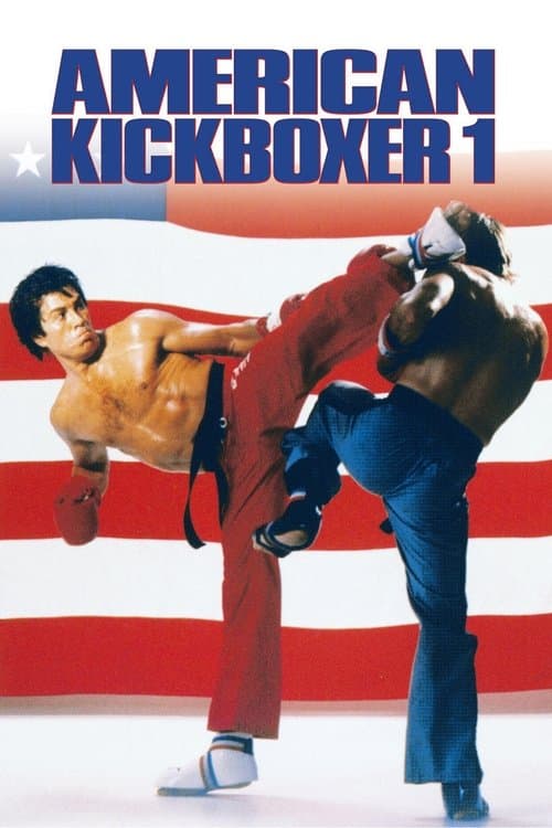 Affiche de American kickboxer