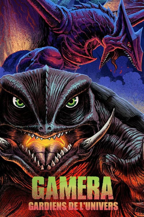 Affiche de Gamera I - Gardiens de l'Univers