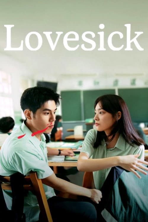 Affiche de Lovesick
