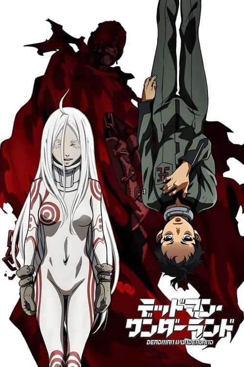 Affiche de Deadman Wonderland