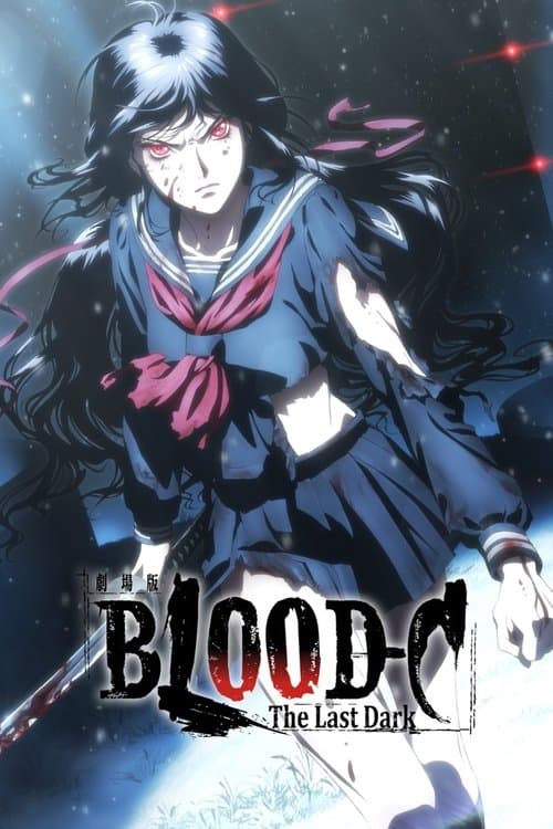 Affiche de Blood-C : The Last Dark