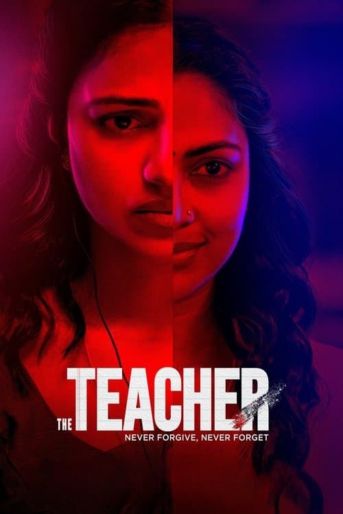 Affiche de ദി ടീച്ചര്‍