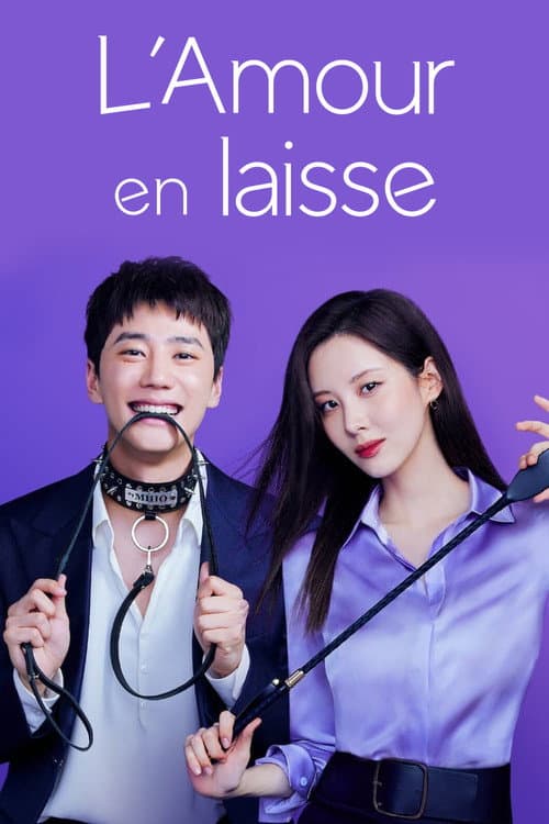 Affiche de L'Amour en laisse