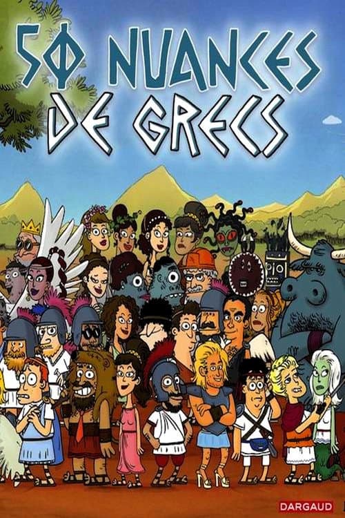 Affiche de 50 Nuances de Grecs