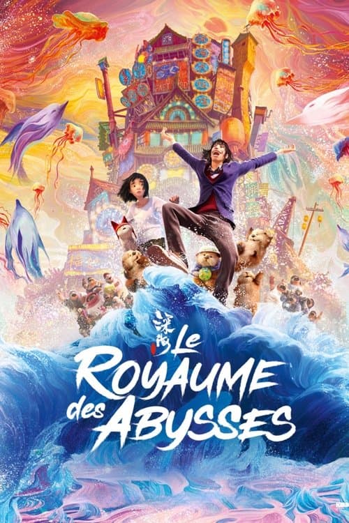 Affiche de Le Royaume des abysses