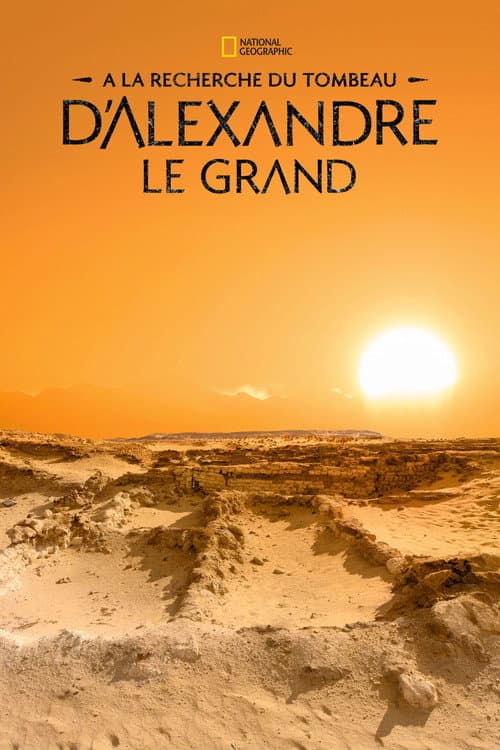 Affiche de À la recherche du tombeau d'Alexandre le Grand