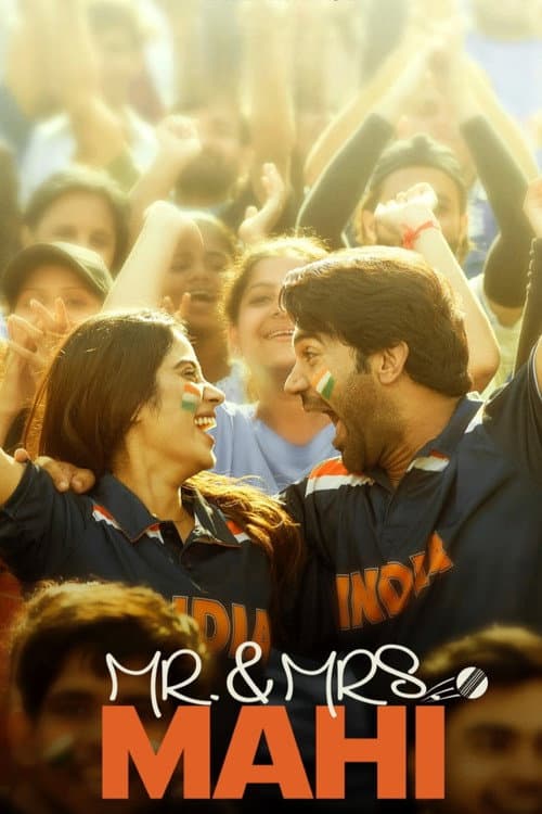 Affiche de मिस्टर एंड मिसेज माही