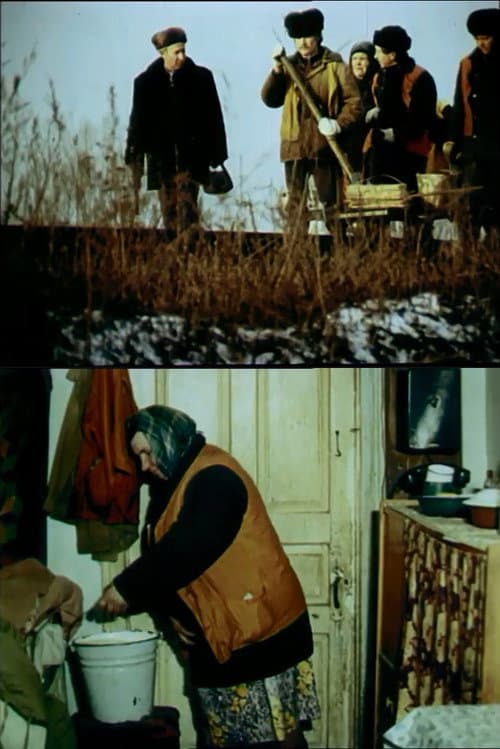 Affiche de Сон серед білого дня