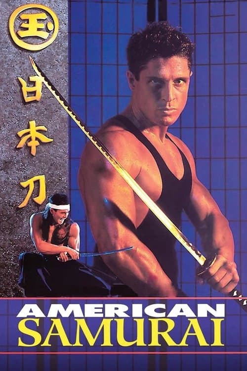 Affiche de American Samurai