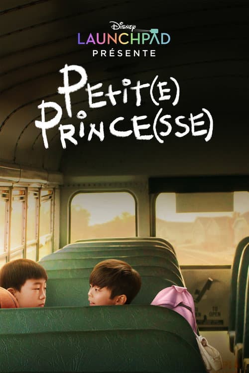 Affiche de Petit(e) Prince(sse)