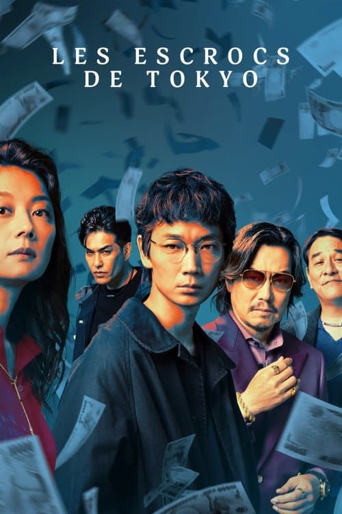 Affiche de Les Escrocs de Tokyo