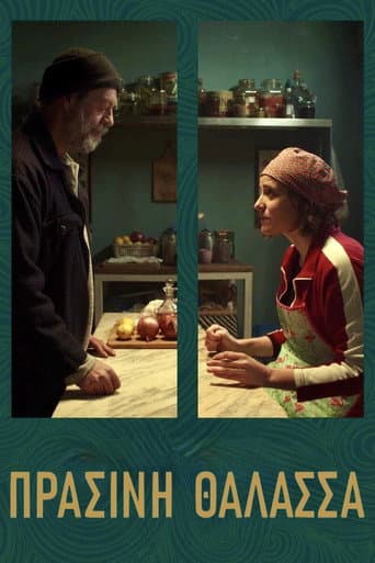 Affiche de Green Sea