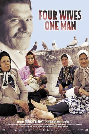 Affiche de Four wives - One man
