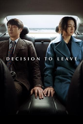 Affiche de Decision to Leave