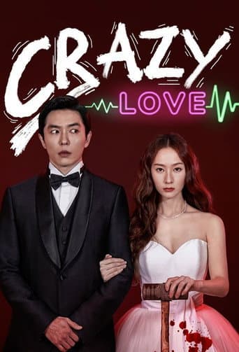 Affiche de Crazy Love