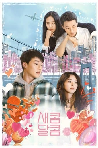 Affiche de Sweet & Sour