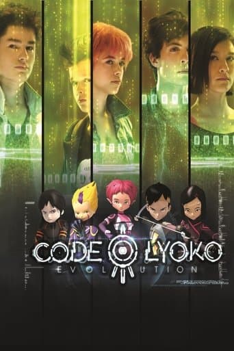 Affiche de Code Lyoko Évolution