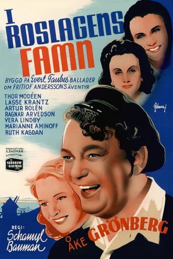 Affiche de Valse d'été à Roslagen