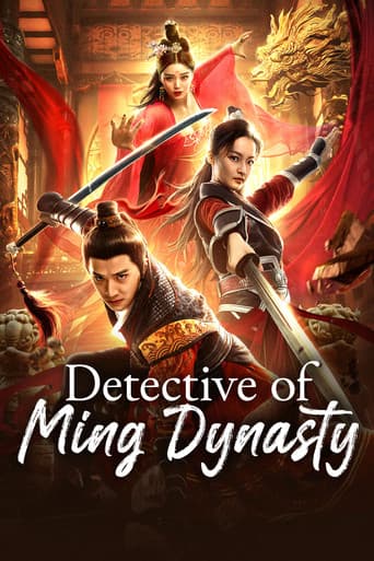 Affiche de Inspecteur de la dynastie Ming