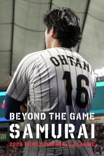 Affiche de Samurai : Au-delà des matchs – World Baseball Classic 2026