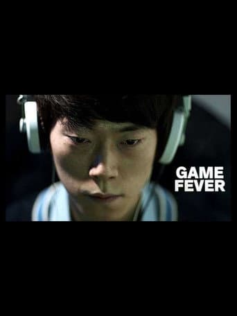 Affiche de Game Fever