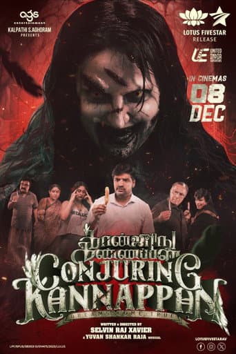 Affiche de கான்ஜூரிங் கண்ணப்பன்