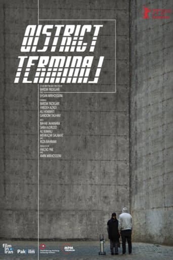 Affiche de District Terminal