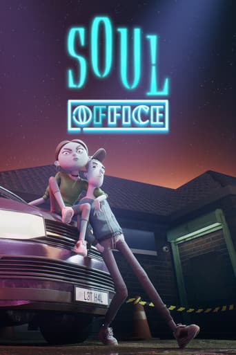 Affiche de Soul Office