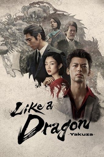 Affiche de Like a Dragon : Yakuza