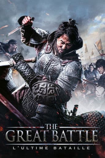 Affiche de The Great Battle