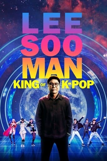 Affiche de Lee Soo Man : Le Roi de la K-Pop