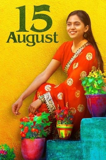 Affiche de 15 August