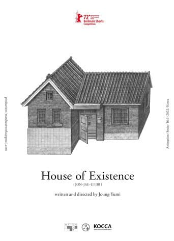 Affiche de House of Existence