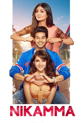 Affiche de निकम्मा