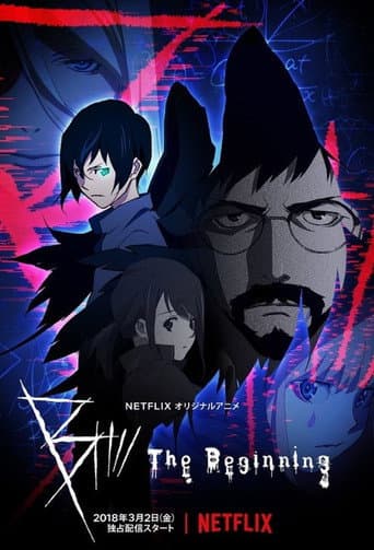 Affiche de B: The Beginning