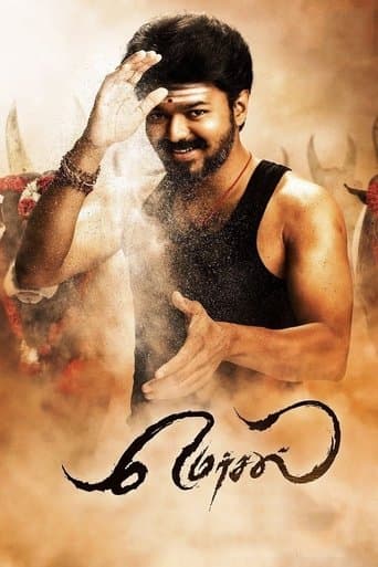 Affiche de Mersal