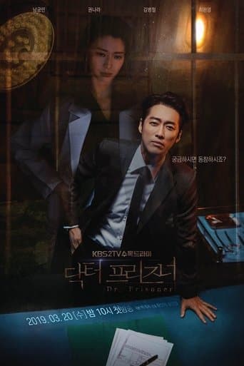 Affiche de Doctor Prisoner