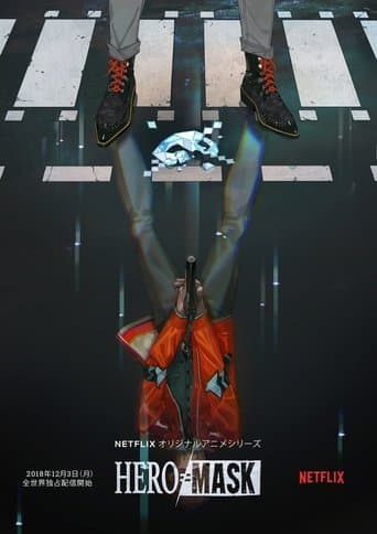 Affiche de Hero Mask