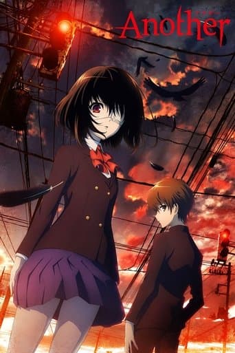 Affiche de Another