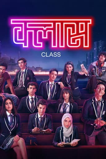 Affiche de Class