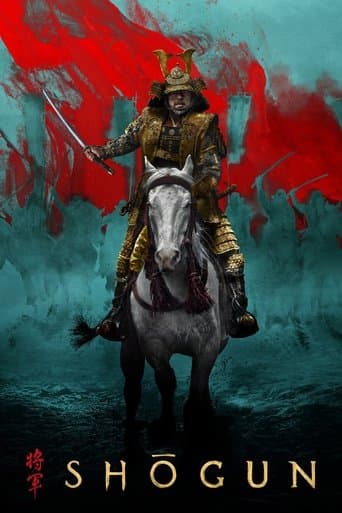Affiche de Shōgun