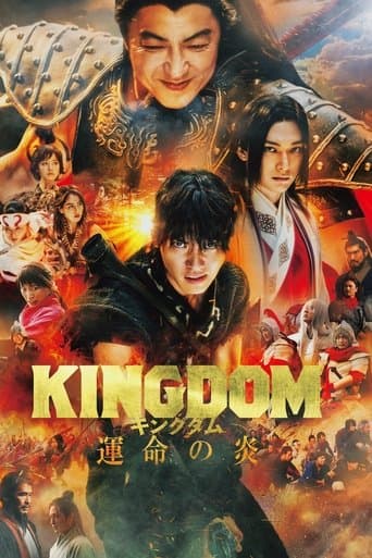Affiche de Kingdom 3 : La flamme du destin
