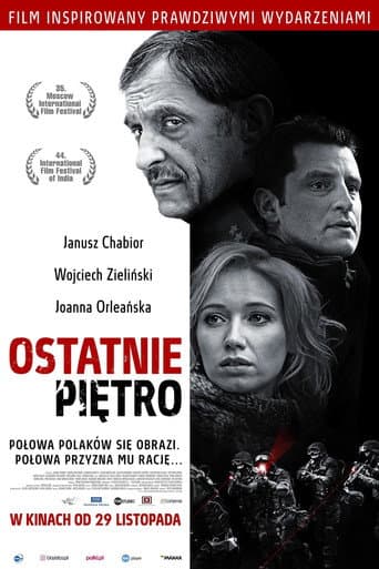 Affiche de Dernier étage