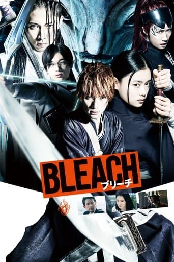 Affiche de Bleach