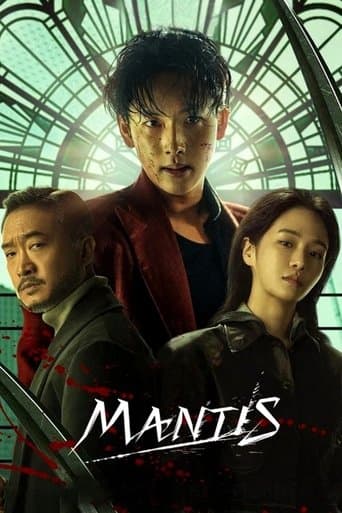 Affiche de Mantis